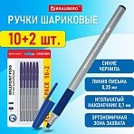 Ручки шариковые с грипом BRAUBERG «i-STICK POINT», НАБОР 10+2 ШТ., СИНИЕ, линия письма 0.35 мм, блистер,144025