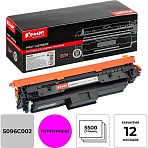 Картридж лазерный Комус 069H M пур. пов. емк. для Canon LBP673Cdw/MF754Cdw
