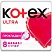 превью Прокладки женские гигиенические Kotex Ultra Super (8 штук в упаковке)