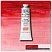 превью Краска масляная профессиональная Winsor&Newton «Artists' Oil», солнечная роза