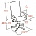 превью Кресло для руководителя Easy Chair-571 TTW черное (ткань/сетка/металл)