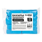 Бахилы КОМПЛЕКТ 100 шт. (50 пар)СВЕРХПРОЧНЫЕдвойная резинкатекстурированныеразмер 40×15 см100 мкм8 гLAIMA EXPERT631407
