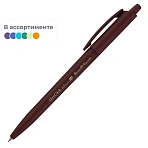 Ручка шариковая автоматическая Bruno Visconti SlimClick Original цвет чернил синий цвет корпуса в ассортименте (толщина линии 0.4 мм)