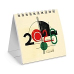 Календарь-домик настольный на гребне, 2026 г., BRAUBERG, 101×101 мм, «Модерн»