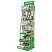 превью Стойка для размещения товара напольная BRAUBERG KIDS, 205×60x50 см, 25 крючков, 3 полки