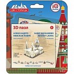 Модель для сборки IQ 3D PUZZLE «Александро-Невская Лавра, Санкт-Петербург»
