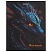 превью Дневник 5-11 класс 48 л., твердый, BRAUBERG, выборочный лак, с подсказом, «Dragon»