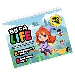 Игра-вырезалка развивающая «Boca Life. Школа магии» 210×297 мм, 19 листов, ZUBRO Games