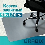 Коврик защитный напольный BRABIX, полипропилен, 90×120 см, серый, толщина 1.2 мм, 608709