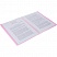 превью Папка файловая на 60 файлов Attache Акварель А4 40 мм розовая (толщина обложки 0.35 мм)