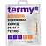 превью Термопакет Termy Lite 18 л 42х50 см