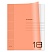 превью Тетрадь 18л., клетка BG «UniTone. Neon», пластиковая обложка, неон оранжевый