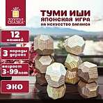 Балансир-головоломка «Башня Туми Иши»12 деревянных камнейЗОЛОТАЯ СКАЗКА665258