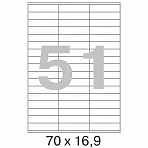 Этикетки самоклеящиеся Office Label белые 70×16.9 мм (51 штука на листе A4, 100 листов в упаковке)