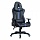 Кресло компьютерное BRABIX «GT Carbon GM-120», две подушки, экокожа, черное/синее, 531930