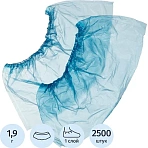 Бахилы 1.9 г, 1рез, синий, 7 м км, Комус, 1250пар/уп