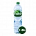 превью Вода минеральная Volvic негазированная 1.5 л (6 штук в упаковке)