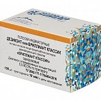 Индикатор концентрации дезинфицирующих средств Винар Дезиконт-Хим-Бриллиант Классик (100 штук в упаковке)