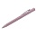 Ручка шариковая автоматическая Faber-Castell «Grip 2010», синяя, 1.0мм, трехгран., дымчато-розовая