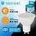 превью Лампа светодиодная TOPFORT 6 Вт GU10 MR 4000 К 430 Лм матовая
