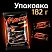 превью Шоколадный батончик Mars minis 182 г