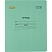 превью Тетрадь школьная А5 12 л клетка, Бирюзовый 10 шт./уп