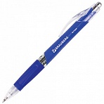 Ручка шариковая BRAUBERG «Rave» автоматическая, корпус синий, толщина письма 0.7 мм, резиновый держатель, синяя