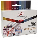 Набор маркеров для творчества Vista-Artista «Style» 12цв., пулевидный/скошенный, 0.7мм/1-7мм, Архитектура