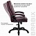 превью Кресло офисное BRABIX PREMIUM «Trend EX-568», экокожа, коричневое, 532101