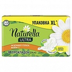 Прокладки женские гигиенические Naturella Ultra Normal Plus (18 штук в упаковке)