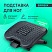 превью Подставка для ног BRABIX «Ultra 2» 44×34 см, массажер, регулировка высоты и угла наклона