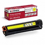 Картридж лазерный SONNEN (SH-CB542A) для HP CLJ CP1215/1515 ВЫСШЕЕ КАЧЕСТВО, желтый, 1400 страниц