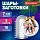 Пластиковые шары для поделок7 см5 шт. BRAUBERG HOBBY665390