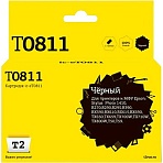 Картридж струйный T2 T0811 (IC-ET0811) чер. для Epson R270R/R390/RX690/TX700