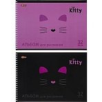 Альбом для рисования №1 School Kitty 32л спираль А4, УФ лак 2 шт/уп