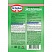 превью Желатин Dr. Oetker говяжий пищевой 20 г