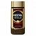 превью Кофе растворимый Nescafe Gold 190 г (стекло)