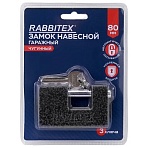 Замок навесной чугунный 80 мм «Гаражный» с полимерным покрытием, 3 ключа, RABBITEX (РАББИТЕКС)