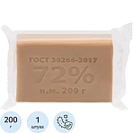 Мыло хозяйственное 72% 200 гр флоу пак