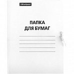 Папка для бумаг с завязками OfficeSpace, картон немелованный, 260г/м2, белый, до 200л. 