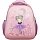 Ранец №1School Basic Фея, 2 отд., эргоном. cпинка, экокожа