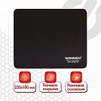 Коврик для мыши SONNEN «BLACK», резина + ткань, 220×180х3 мм
