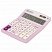превью Калькулятор настольный BRAUBERG EXTRA PASTEL-12-PR (206×155 мм), 12 разрядов, двойное питание, СИРЕНЕВЫЙ