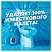 превью Средство для уборки туалета 900 мл, ТУАЛЕТНЫЙ УТЕНОК Супер Сила «Антиналет»