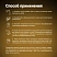превью Набор для очистки кожи Grass LK Leather Kit DT-0171