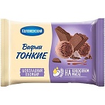 Вафли Коломенский тонкие, шоколадный пломбир, 100г