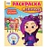 превью Раскраска-МАКСИ 240×285мм, 16 стр., ТРИ СОВЫ «Сказочный патруль»