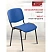 превью Стул офисный Easy Chair Изо синий (искусственная кожа, металл) (550726)
