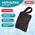 превью Мочалка для тела с массажным эффектом 17×11х2 см30 годна петелька«Малышка»PRIMILA (ПРИМИЛА)702745