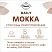 превью Кофе молотый Poetti Daily Mokka 250 г (вакуумная упаковка)